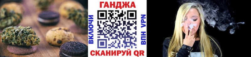 darknet телеграм  даркнет сайт  Партизанск  Еда ТГК марихуана 