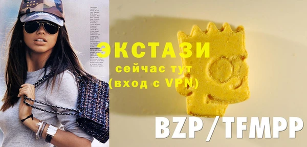 кокс Гусь-Хрустальный