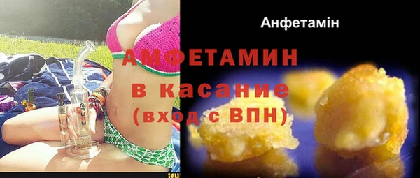 кокс Гусь-Хрустальный