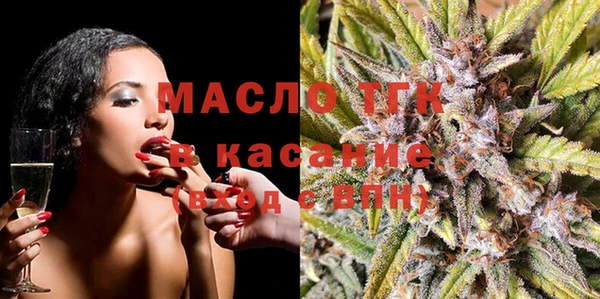 хмурый Гусиноозёрск