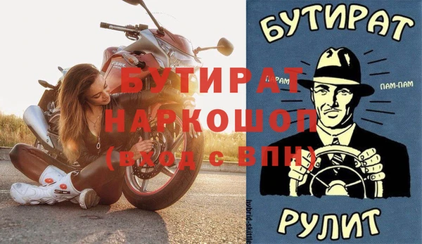 кокаин колумбия Гусев