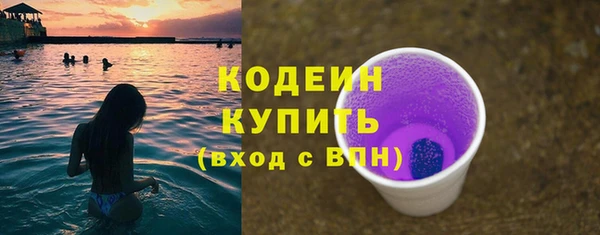 хмурый Гусиноозёрск