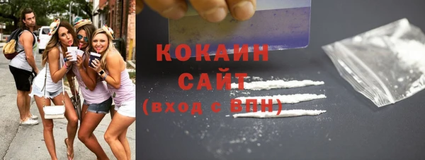 хмурый Гусиноозёрск