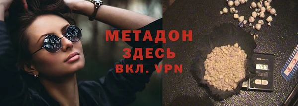 хмурый Гусиноозёрск