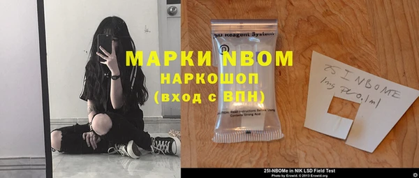 кокаин колумбия Гусев