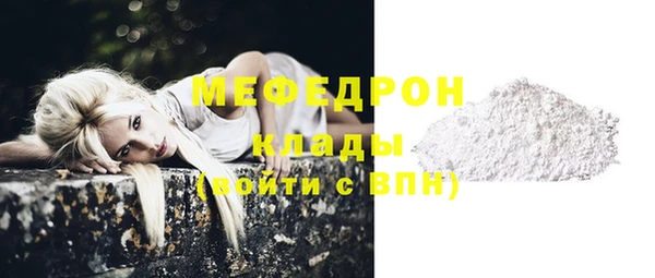 кокс Гусь-Хрустальный