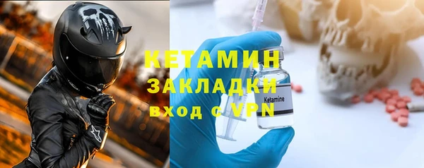 кокаин колумбия Гусев