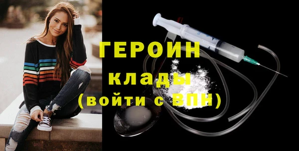 хмурый Гусиноозёрск