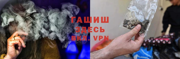 кокаин колумбия Гусев
