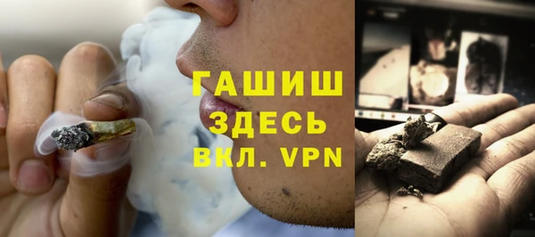 кокс Гусь-Хрустальный