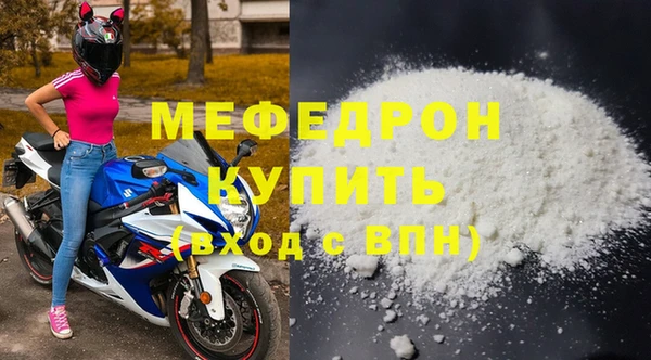 хмурый Гусиноозёрск