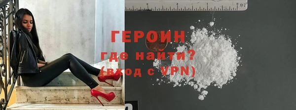 кокс Гусь-Хрустальный