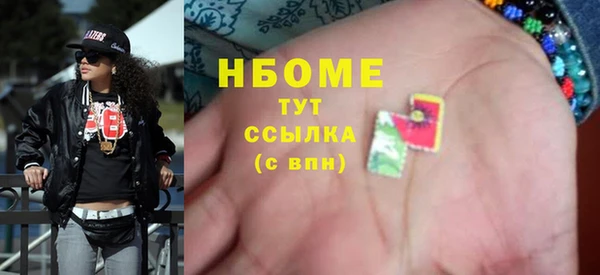 хмурый Гусиноозёрск