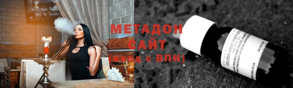 кокаин колумбия Гусев