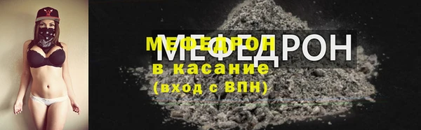 хмурый Гусиноозёрск