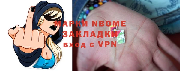 хмурый Гусиноозёрск