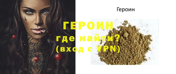 кокс Гусь-Хрустальный