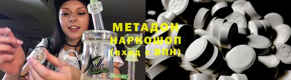 кокс Гусь-Хрустальный