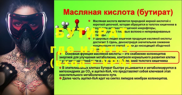 кокаин колумбия Гусев