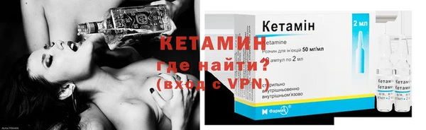 хмурый Гусиноозёрск