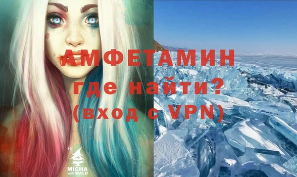 кокс Гусь-Хрустальный
