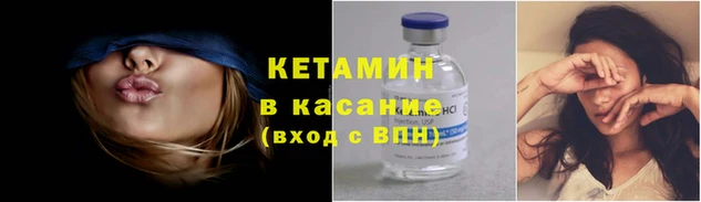 кокаин колумбия Гусев