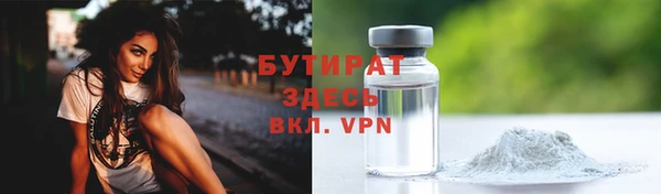 кокаин колумбия Гусев