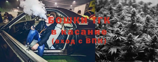 хмурый Гусиноозёрск