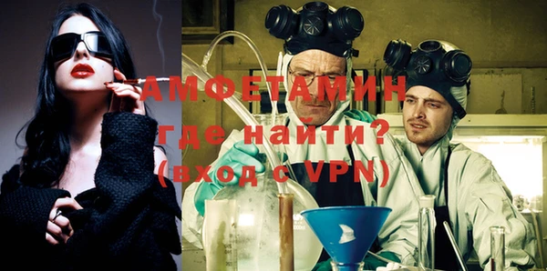хмурый Гусиноозёрск