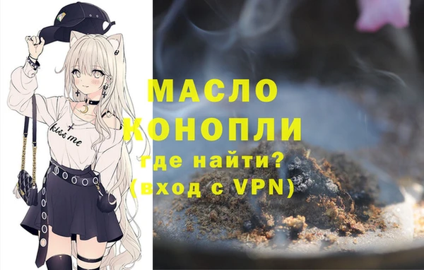 хмурый Гусиноозёрск