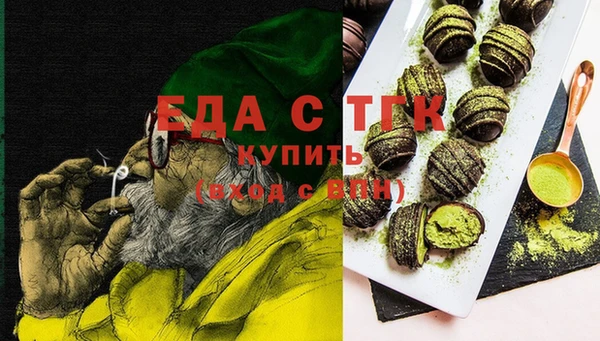 кокс Гусь-Хрустальный
