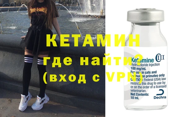 кокс Гусь-Хрустальный