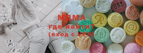 кокс Гусь-Хрустальный