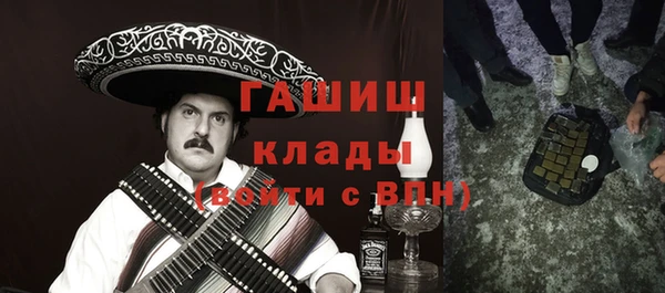 кокаин колумбия Гусев