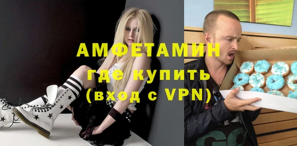 кокс Гусь-Хрустальный
