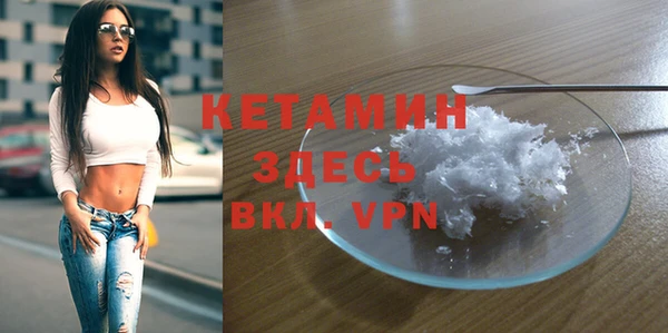 кокаин колумбия Гусев