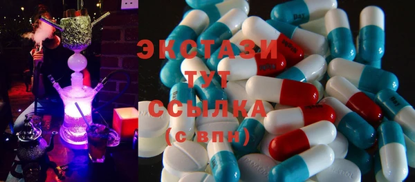 кокаин колумбия Гусев