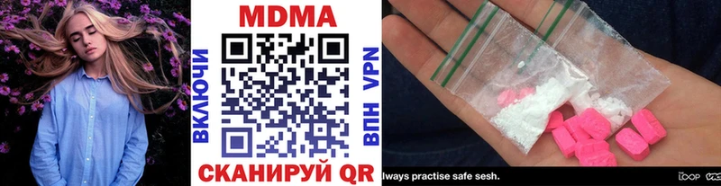kraken зеркало  Партизанск  МДМА кристаллы  где продают наркотики 